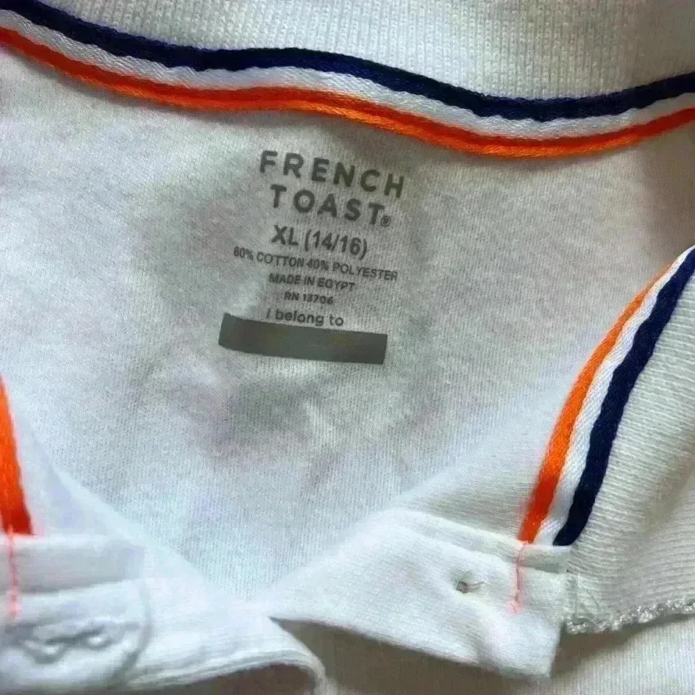 French Toast Uniform Polo Shirts Youth Girls X-Large- SET OF TWO NEW NWOT - Picture 5 of 5